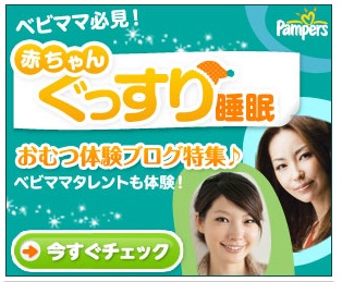 スクリーンショット 2013-06-26 4.29.21