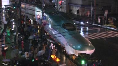 K10053972911_1410142111_1410142128_01