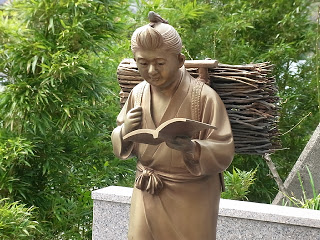 %E4%BA%8C%E5%AE%AE%E5%B0%8A%E5%BE%B3