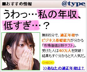 693589c896f17e3c03e7c3aa0e930a52