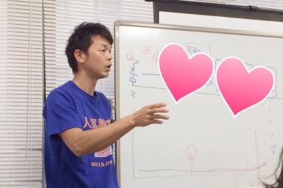 o0400026713486623391