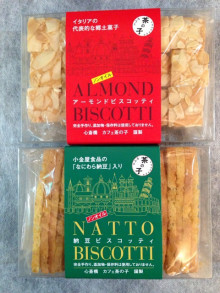 t02200293_0480064013468793637